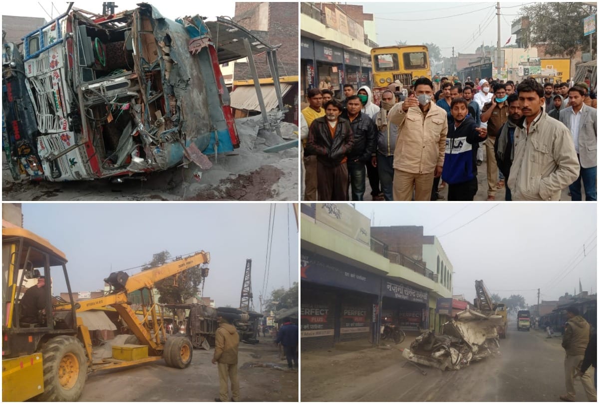 Kaushambi UP Road Accident News: Kaushambi: Eight people were killed after a truck overloaded with sand toppled over and fell on a car, last night