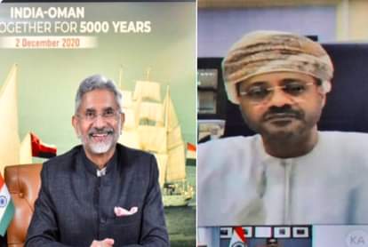 भारत के विदेश मंत्री एस जयशंकर और ओमान के विदेश मंत्री बद्र अलबुसेदी