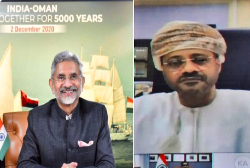 External Affairs Minister Jaishankar talked with Omani Foreign Minister Badr Albusaidi