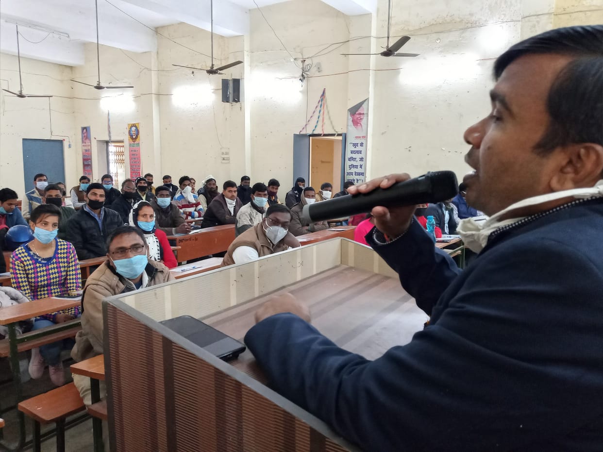 Teacher recruitment 194 candidates got counseling, will distribute appointment letters to five