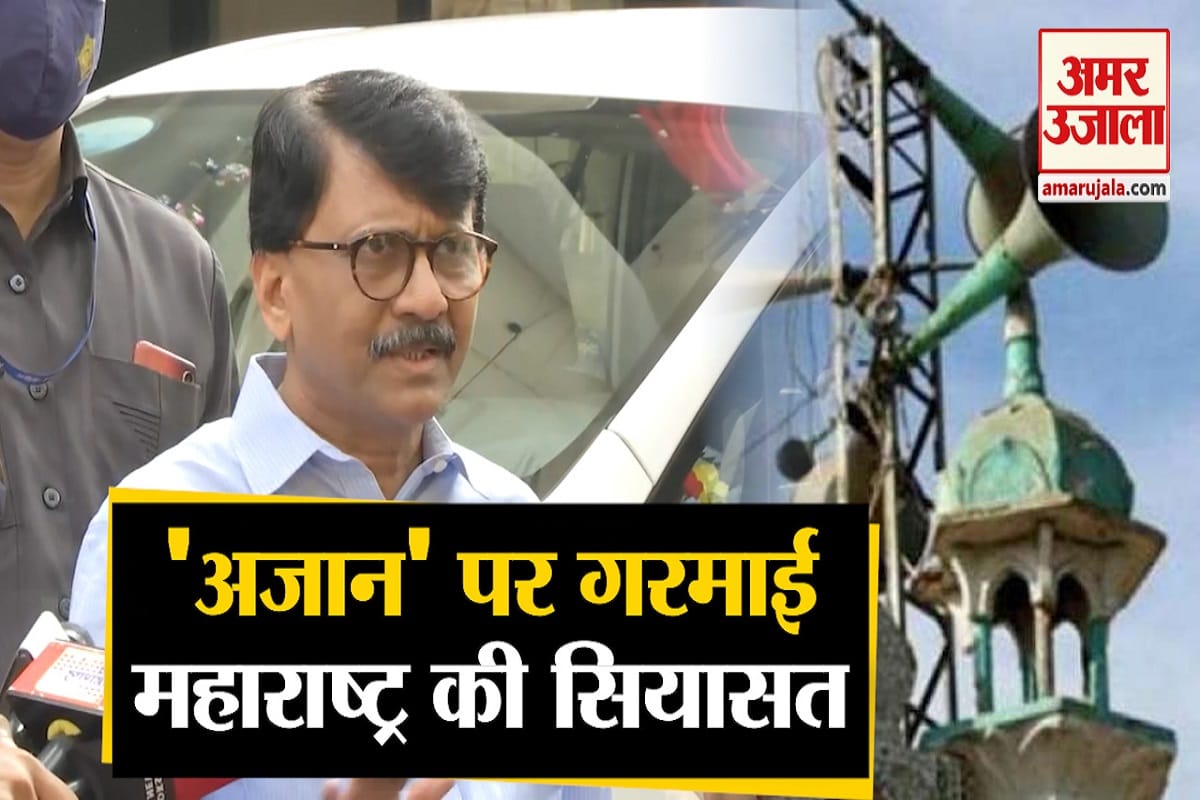 वीडियो