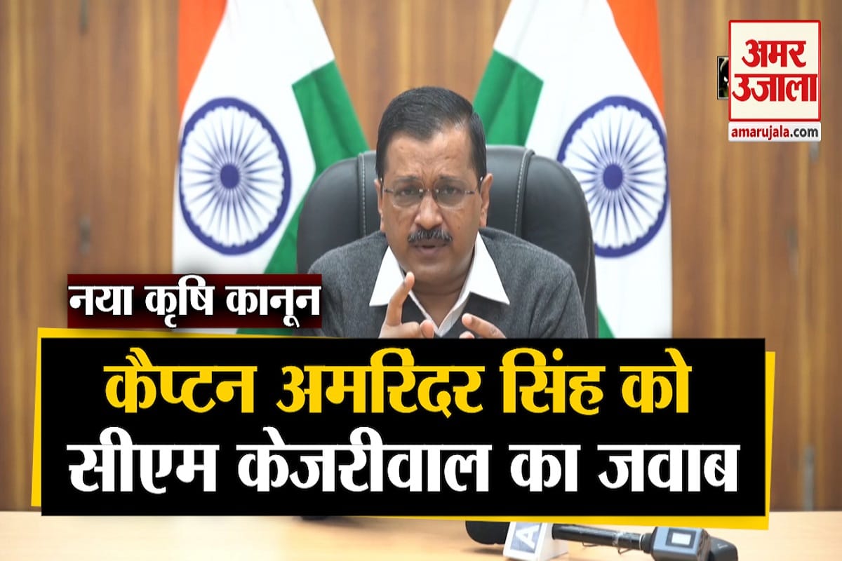 वीडियो