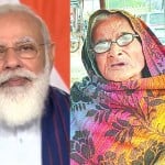 प्रधानमंत्री नरेंद्र मोदी और बुजुर्ग बिट्टन देवी