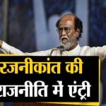 वीडियो