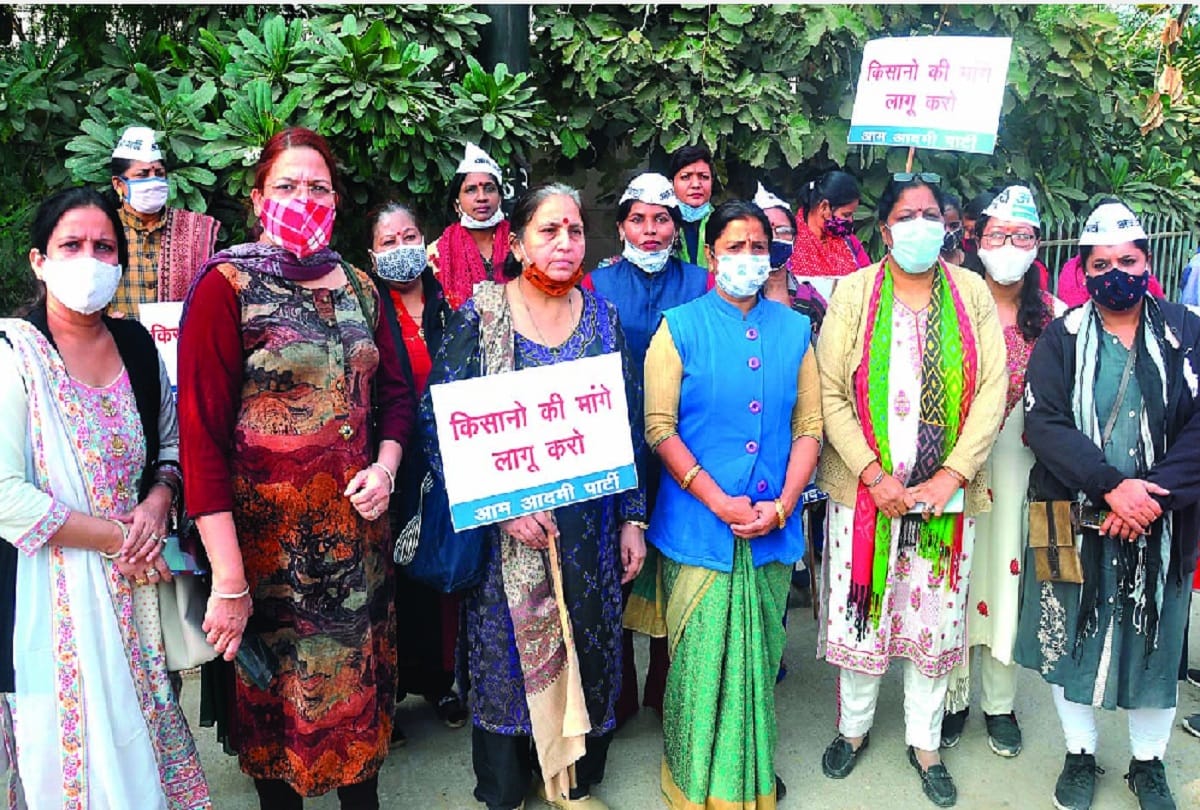 AAP's women wing came out in support of farmer