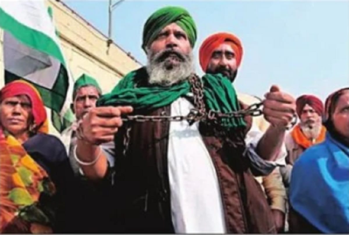 From Shahjahanpur farmers tied themselves in fetters and reached the UP gate