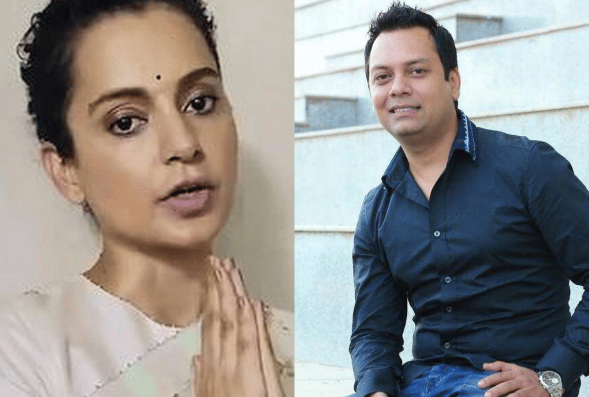 Jasbir Jassi Attack Kangana Ranaut and  FIR Against Zeishan Quadri entertainment news