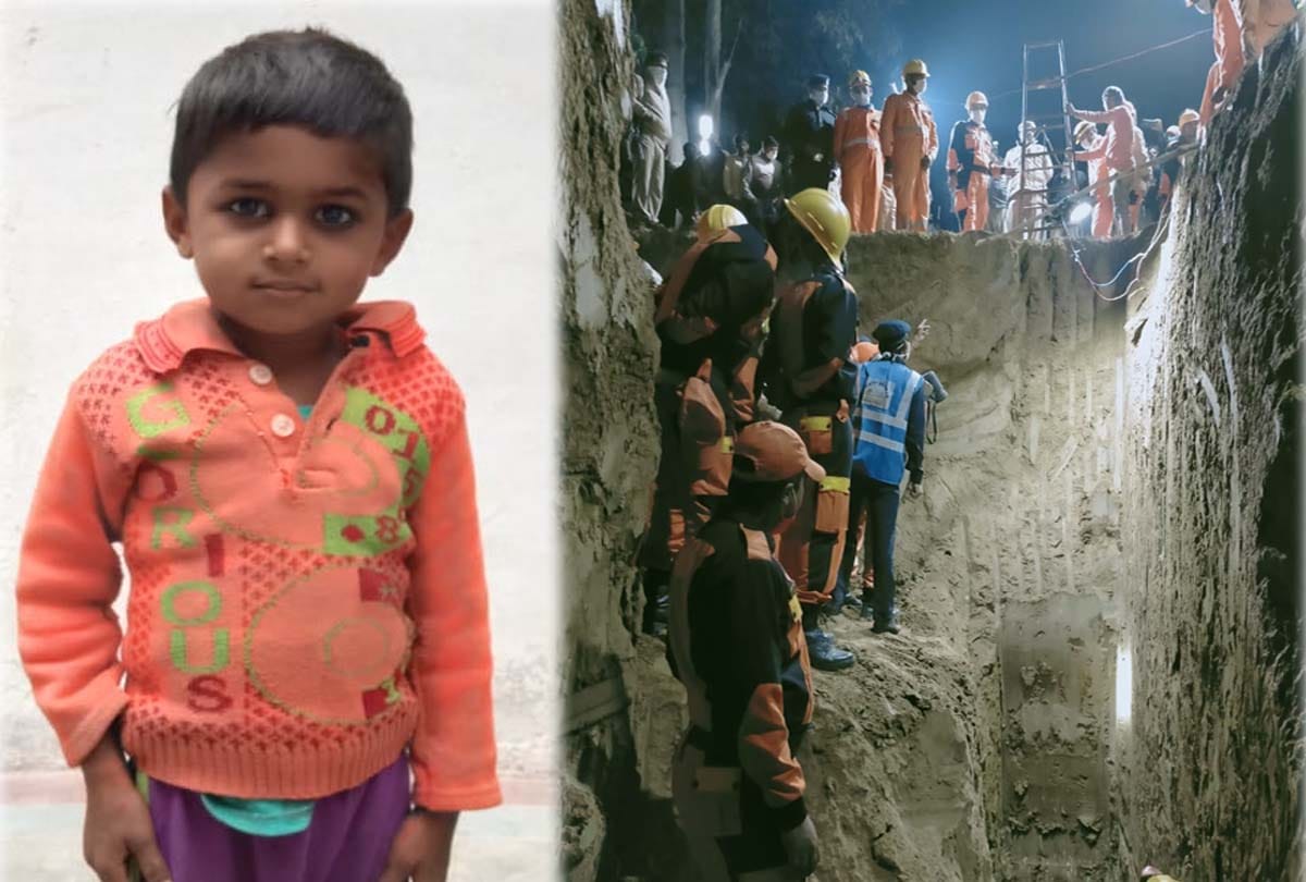 Four-year-old child falls into deep borewell, died in mahoba