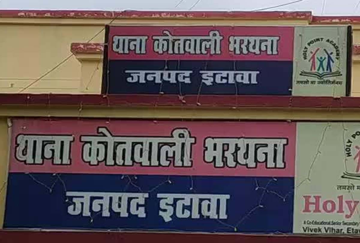Report filed against 12 including BJP board president