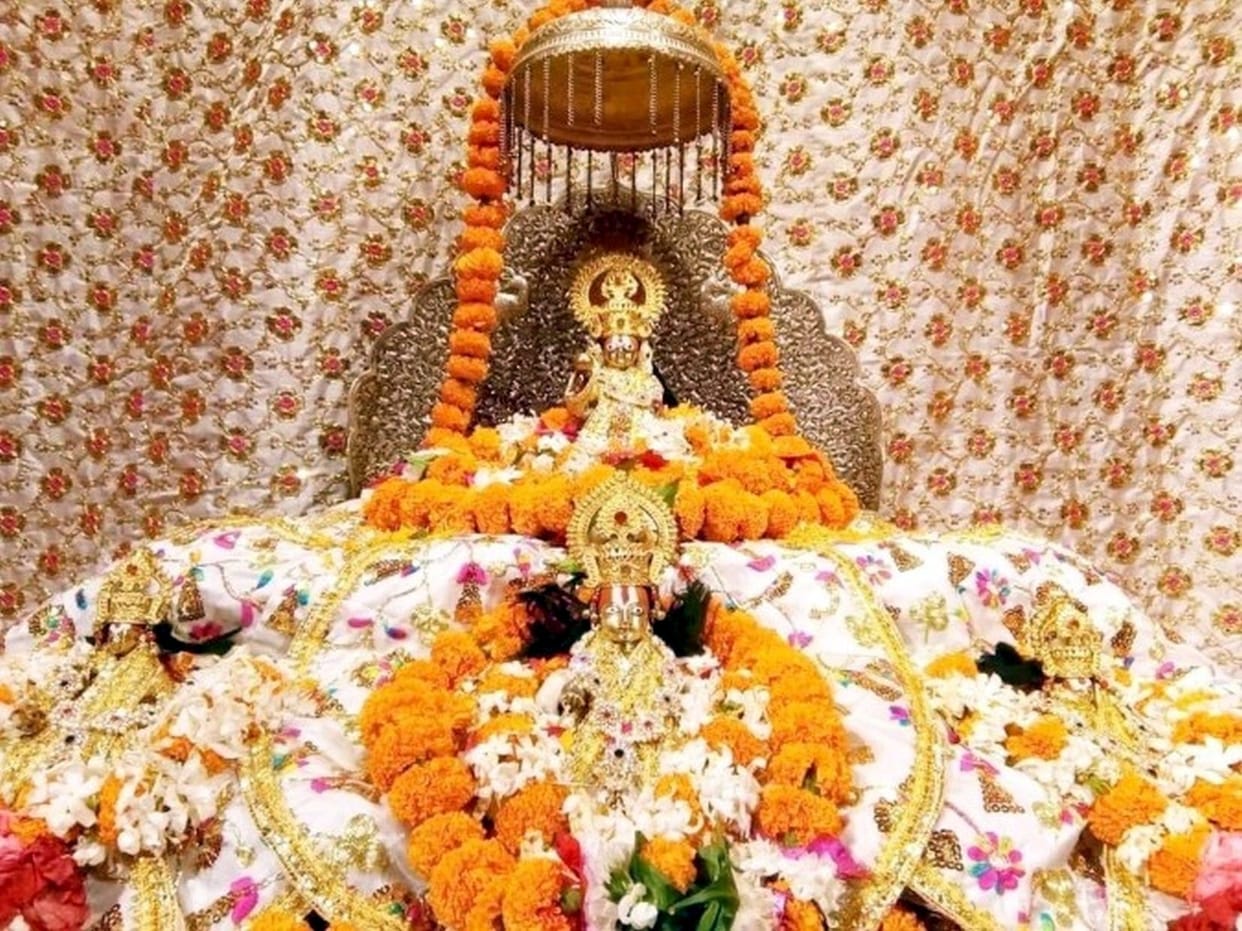 ram mandir