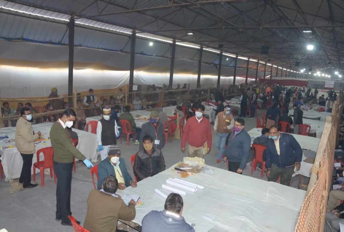 Mlc Election Result 2020 Vote Counting Live Update Agra