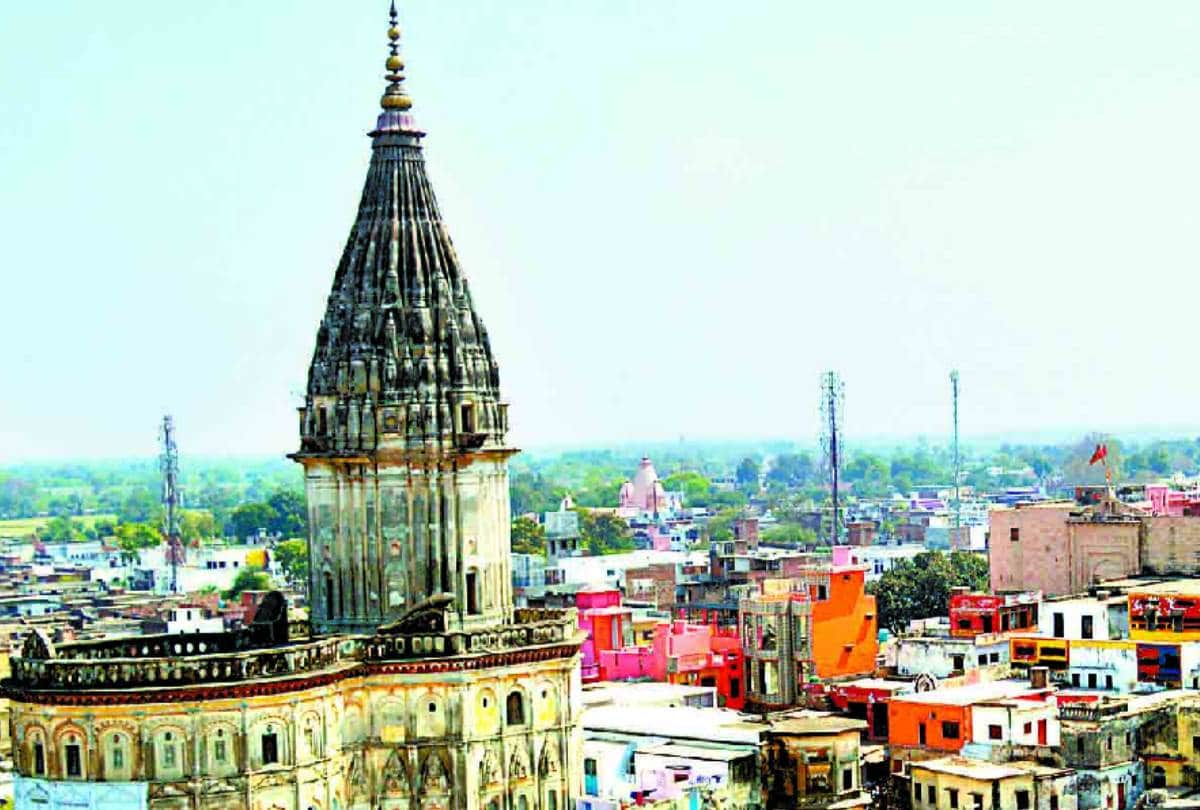 consultant company will plan for development of ayodhya