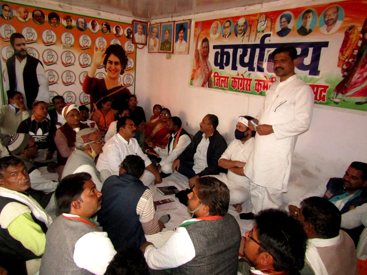 Sonbhadra tiranga will unfurl in every village on the foundation day of the Congress Party