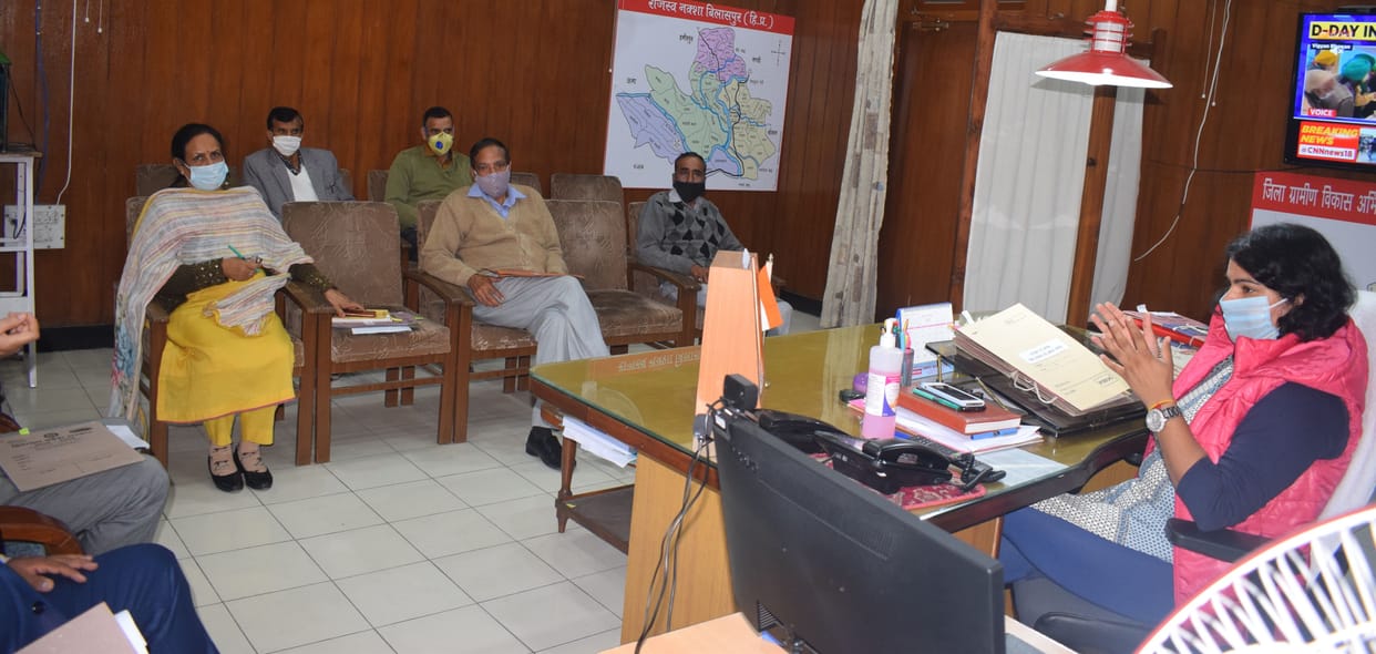 meeting