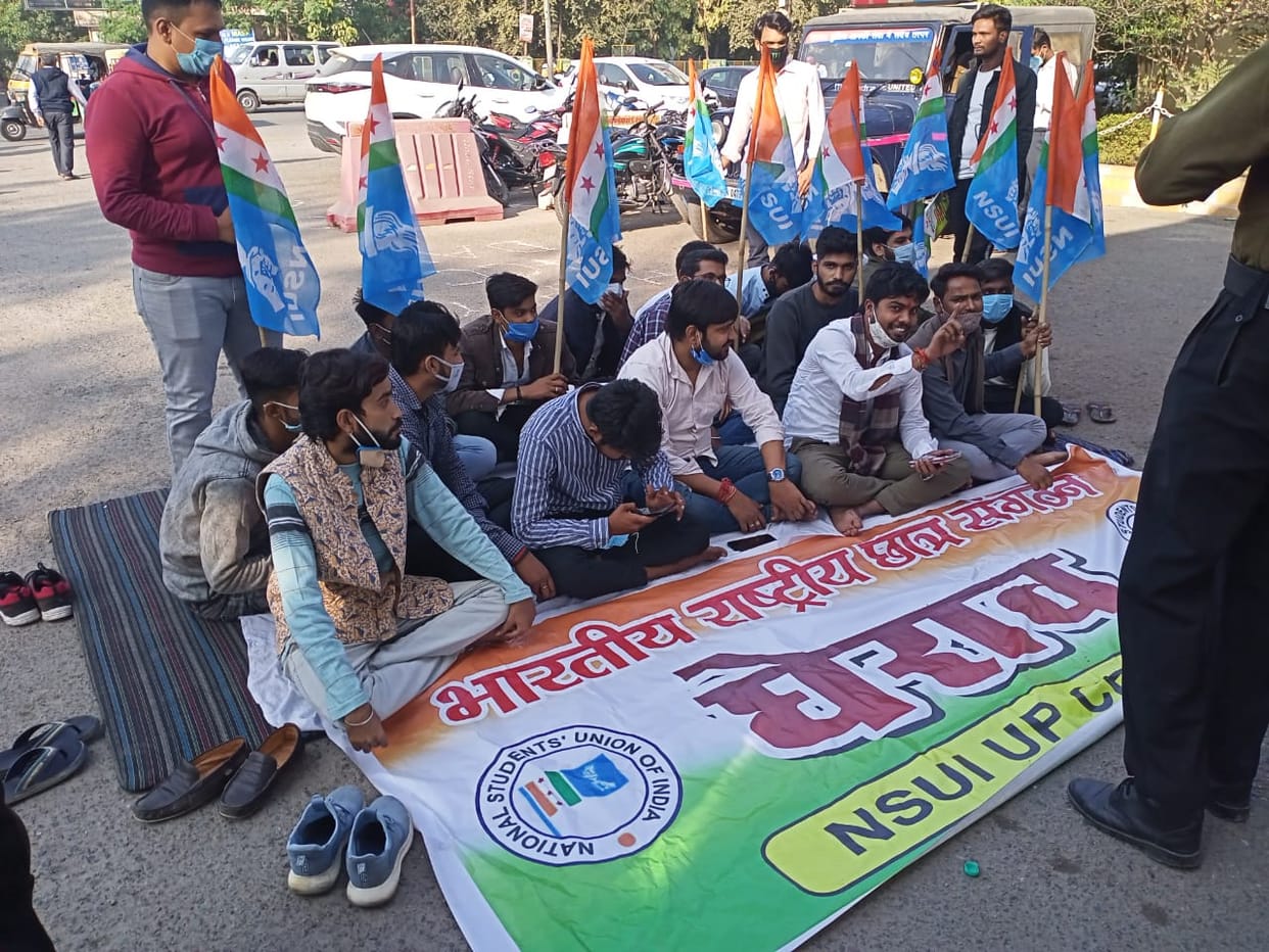 NSUI protest