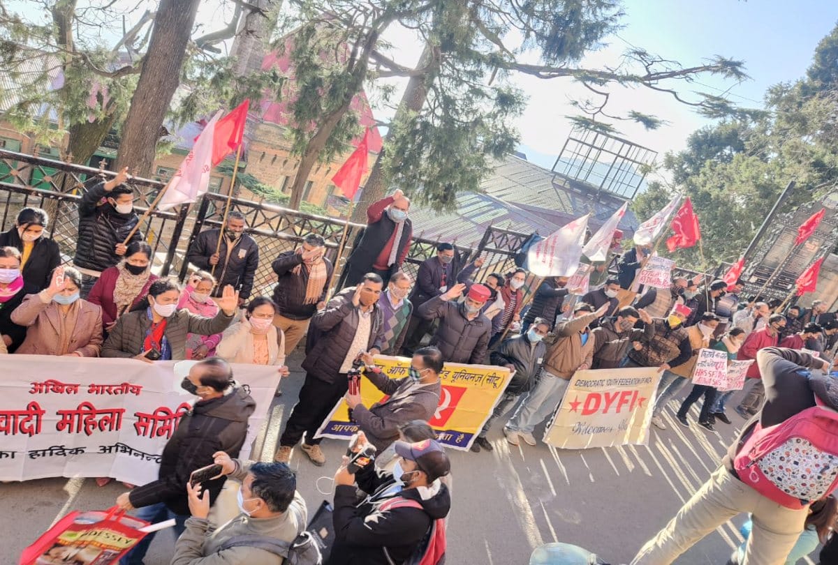 protest in Himachal in support of farmers movement