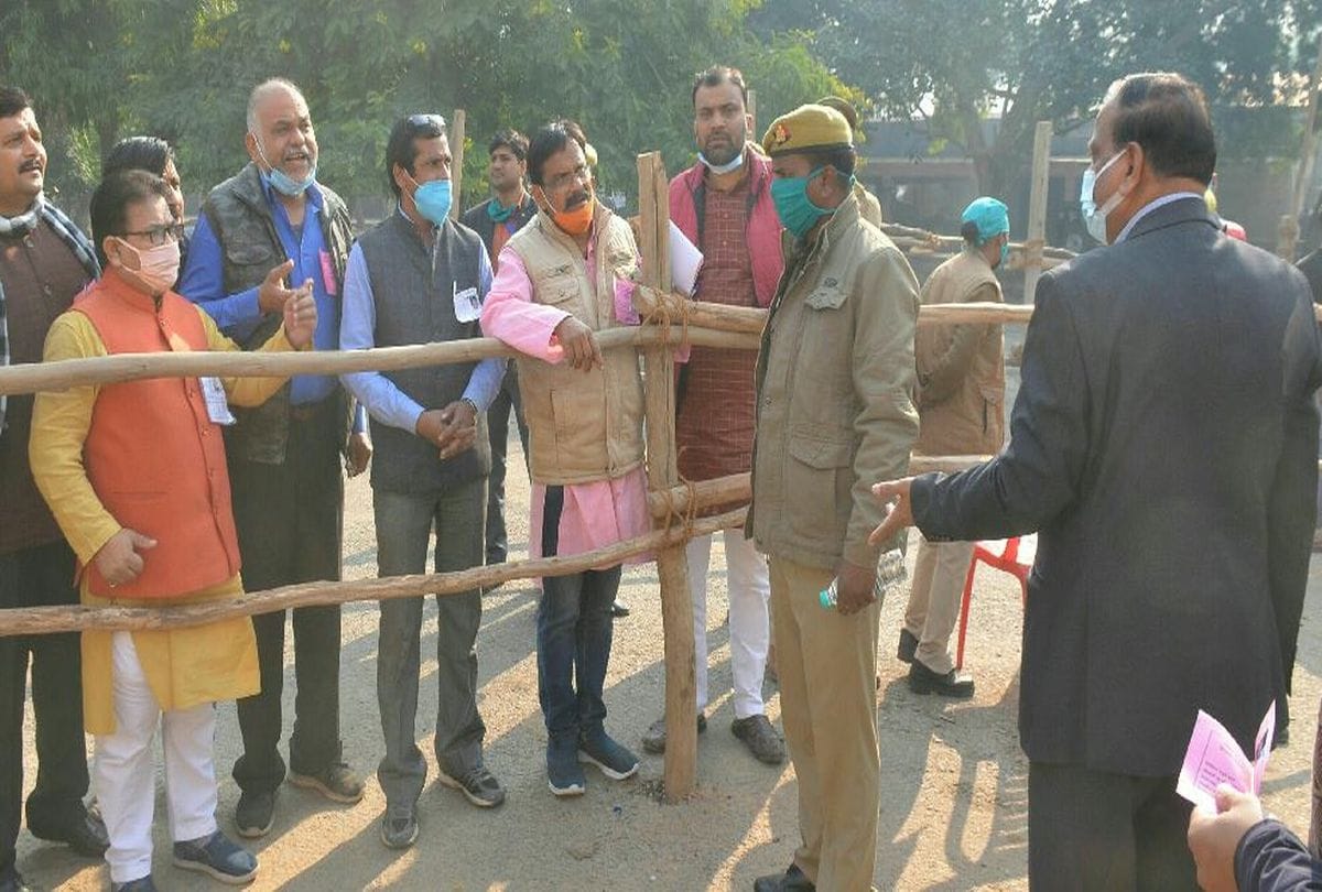 Mlc Election 2020: Know About Election Vote Counting