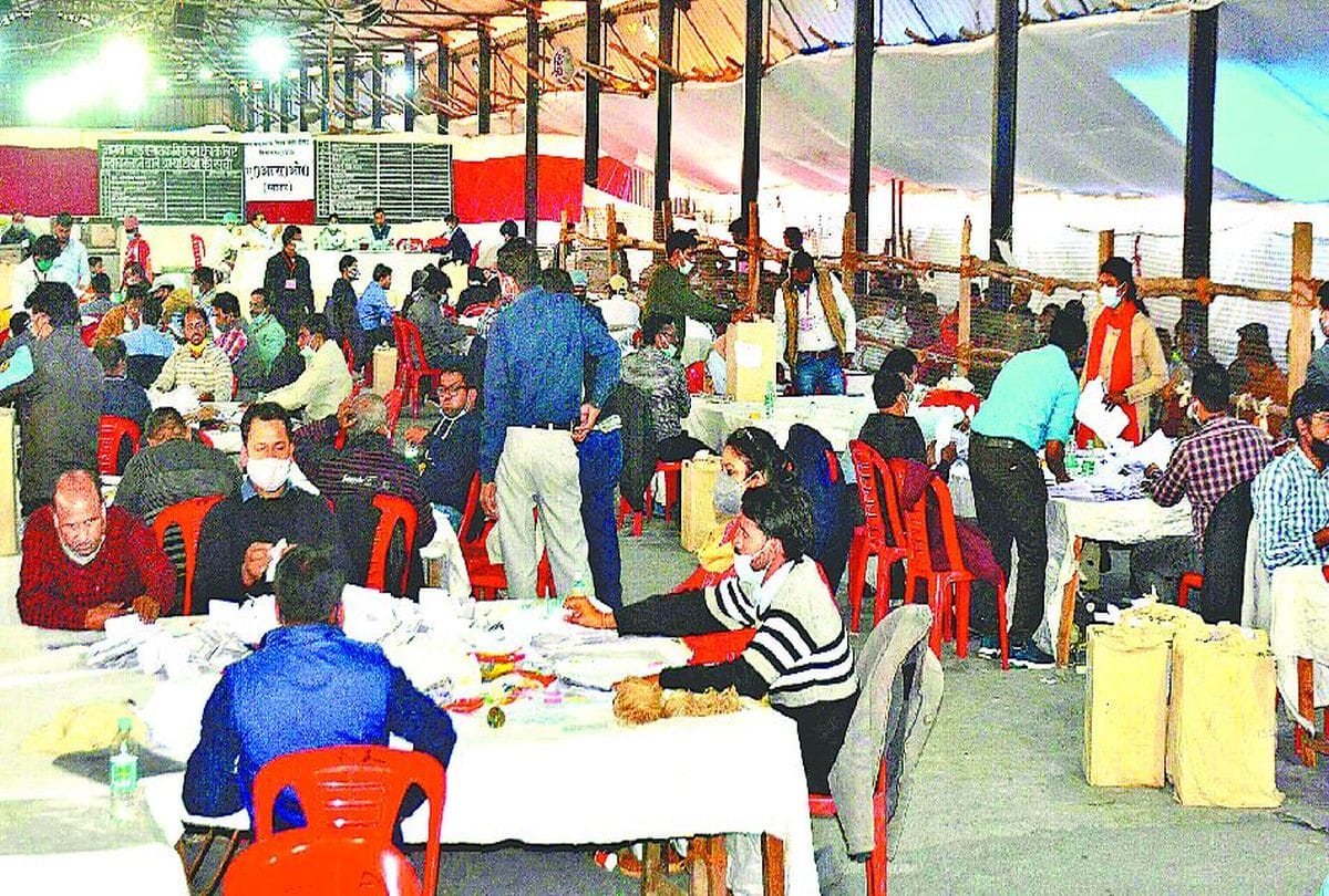 Mlc Election 2020: Know About Election Vote Counting