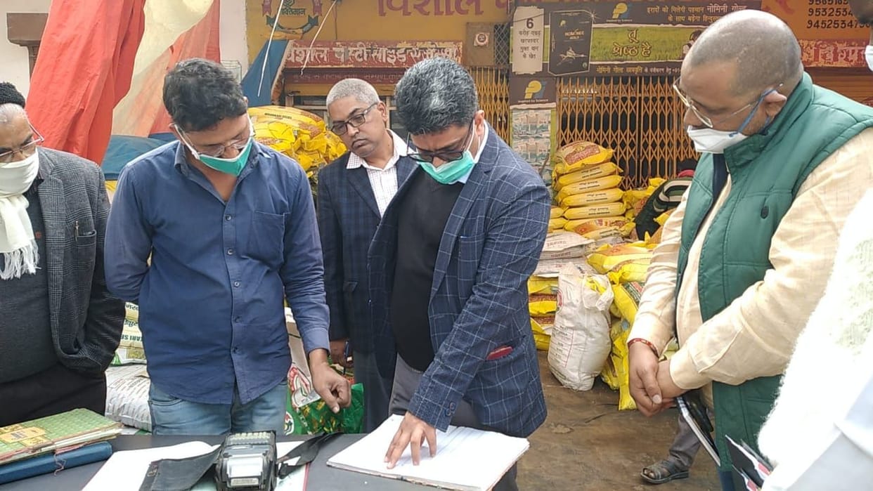 dm inspected paddy buying centers dirceted