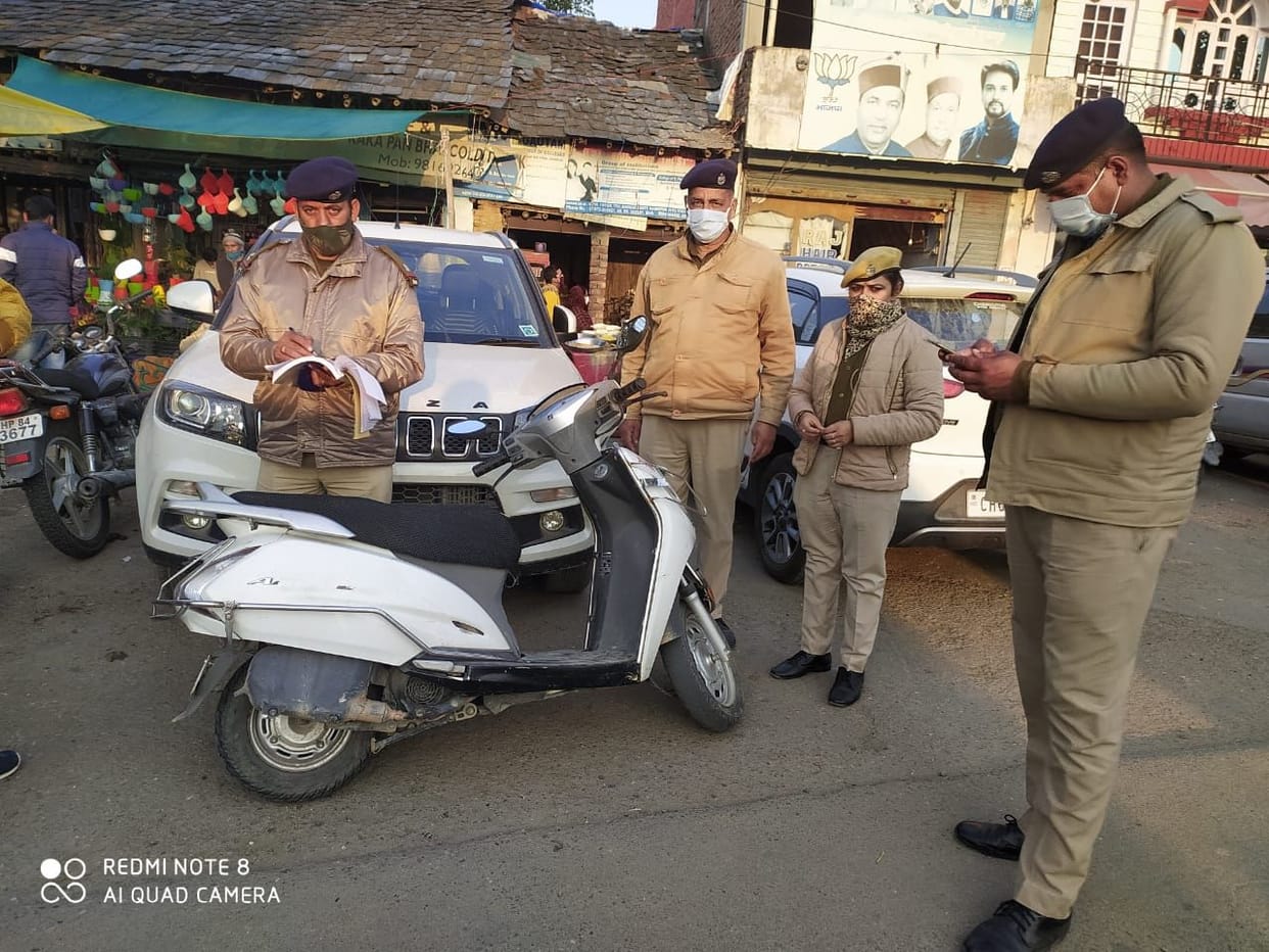 police challan