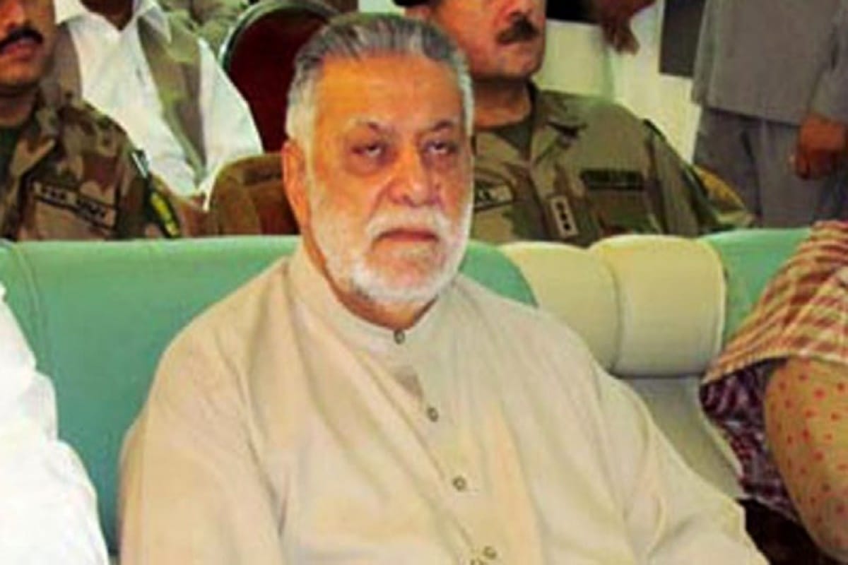 Former Pakistan Prime Minister Zafarullah Jamali passed away