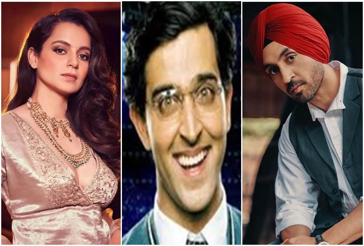Kangana Ranaut and Diljit Dosanjh Twitter War Netizens Share Funny Memes Of Hrithik Roshan