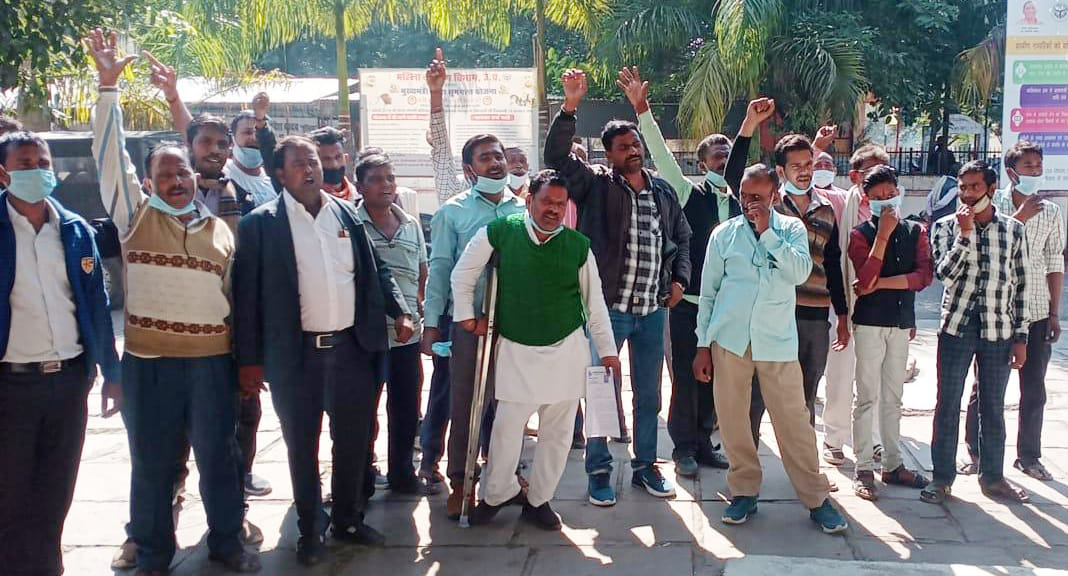 agriculture bill protest