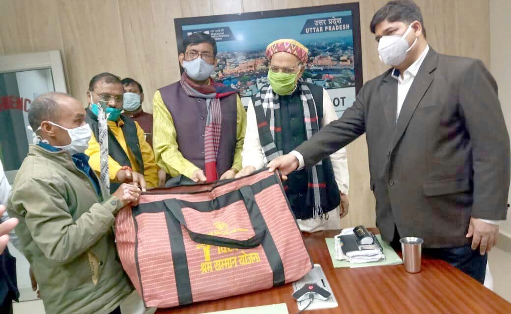 14 beneficiaries got loan