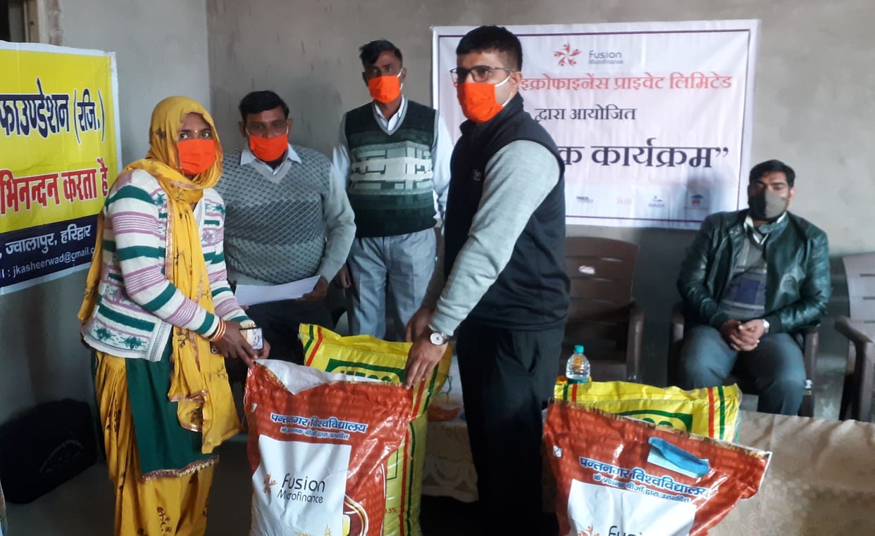 Advanced seeds distributed to 15 small women farmers