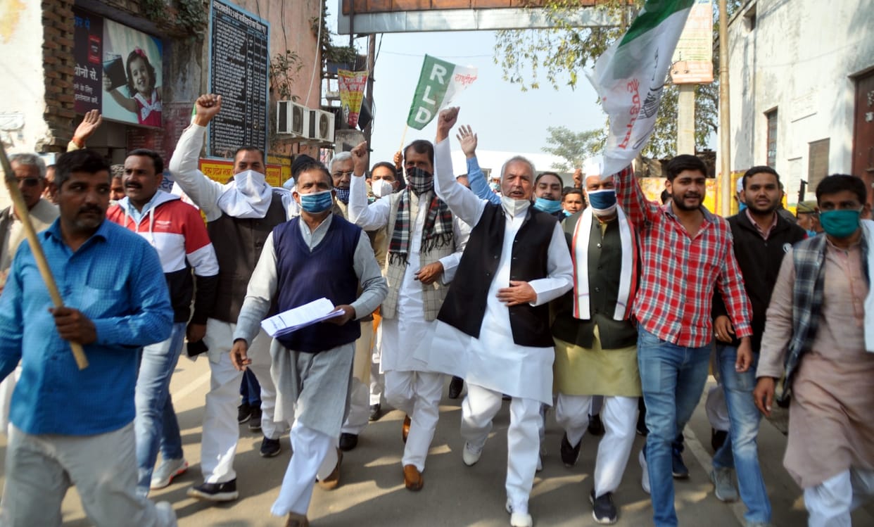Rallod's protest in the Collectorate against the Agricultural Law