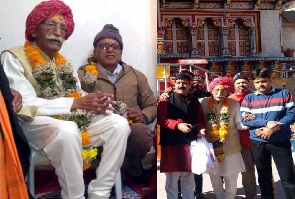 MDH Owner Dharampal Gulati Death News: Dharampal Gulati gave Mdh Spices for Badrinath dham Bhog Prasad in 2018