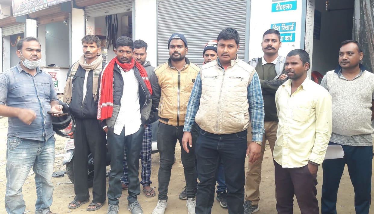 fraud for sending abroad in basti