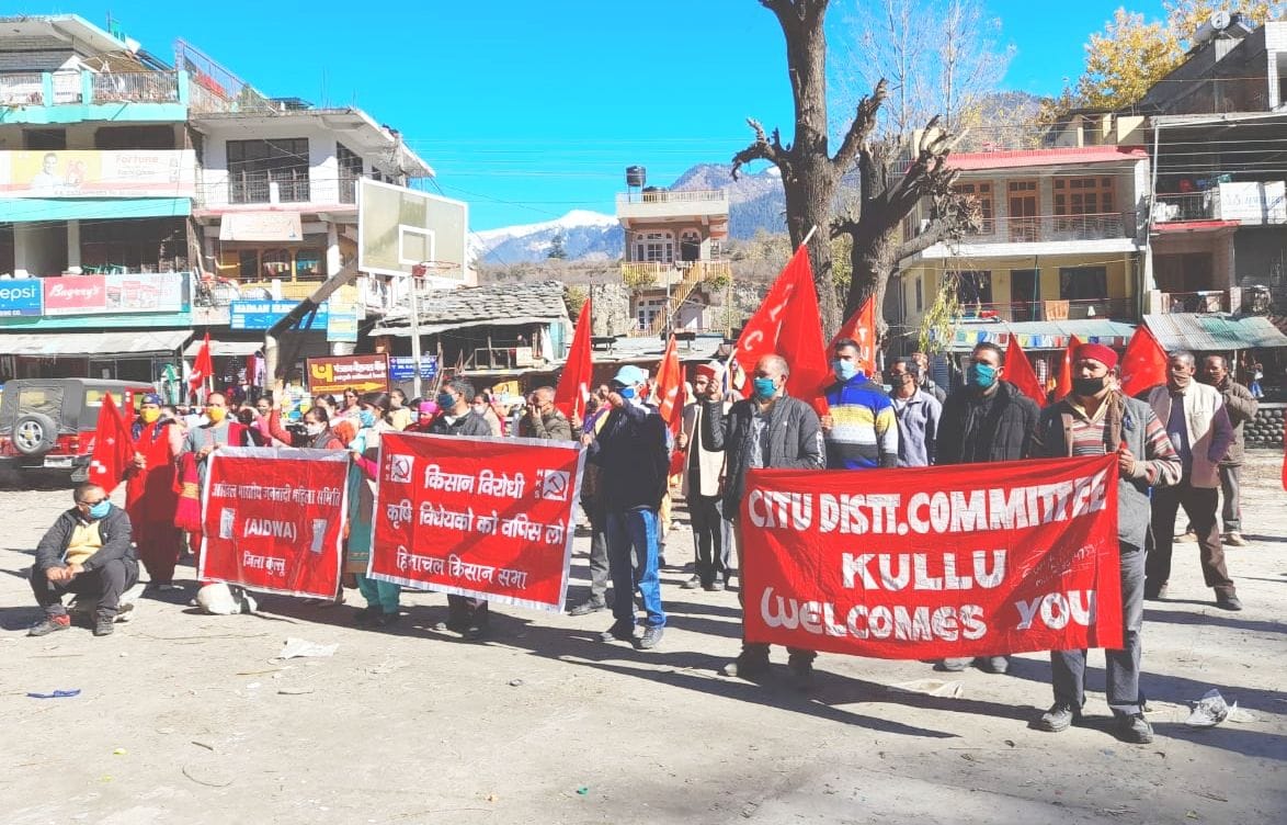 protest