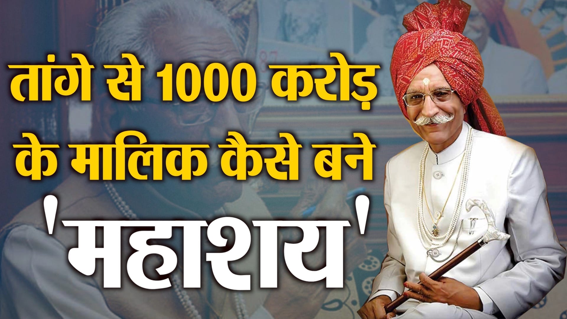 डिजाइन इमेज