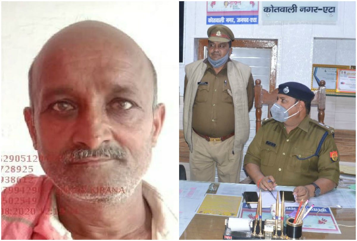 Double Murder Case: Husband Killed Wife For Eat Meat And Drink Wine With Friend