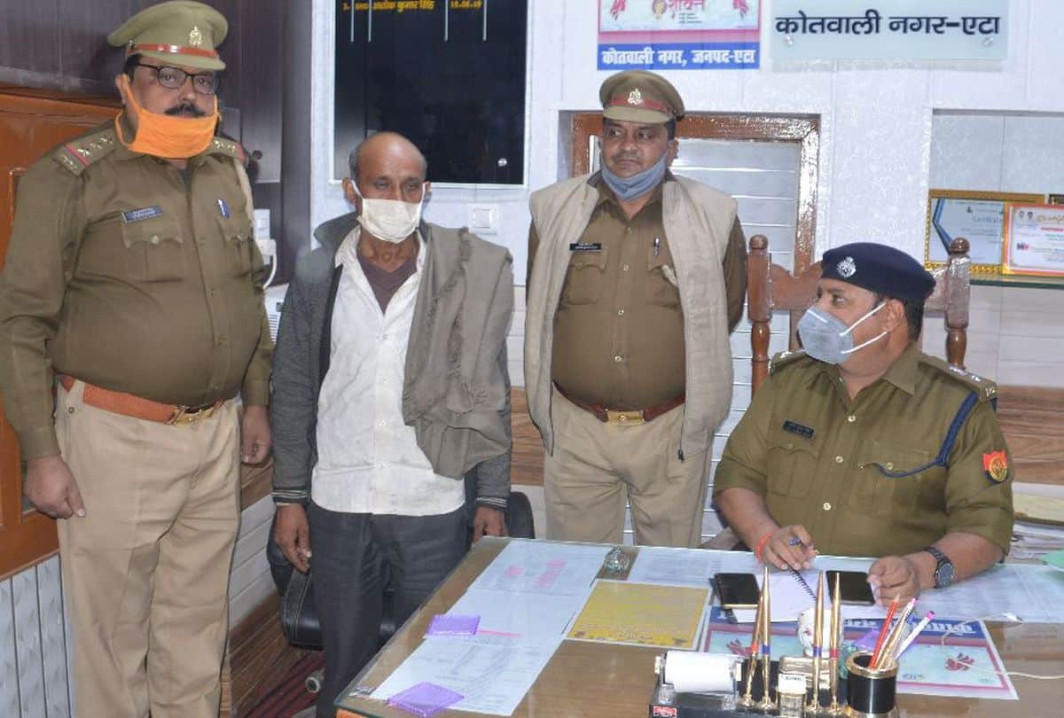 Double Murder Case: Husband Killed Wife For Eat Meat And Drink Wine With Friend