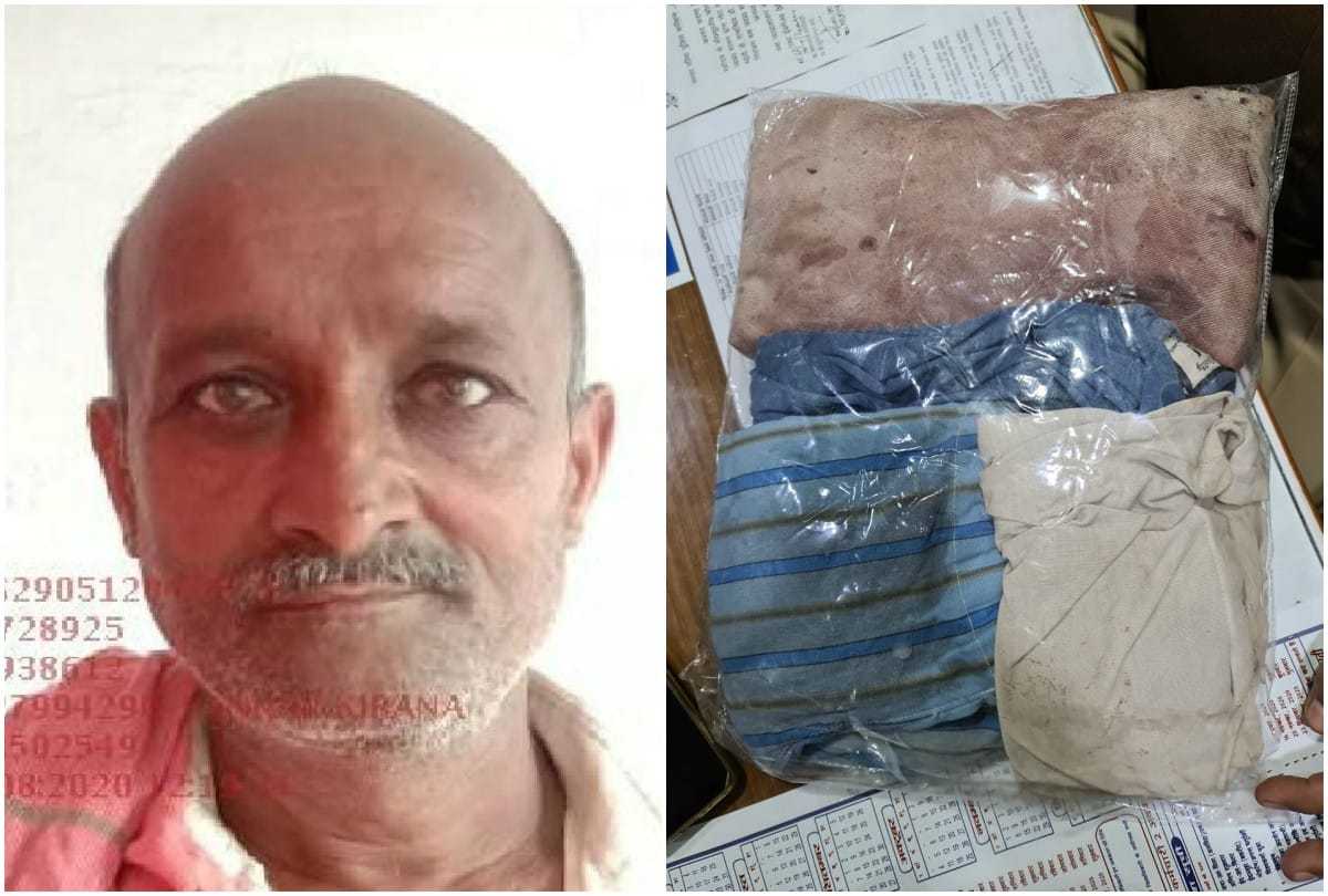 Double Murder Case: Husband Killed Wife For Eat Meat And Drink Wine With Friend