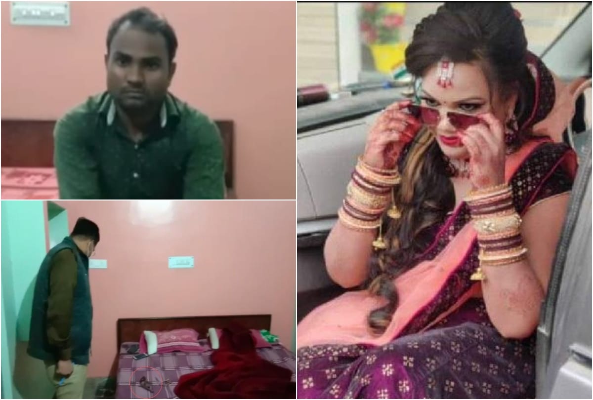 Boyfriend Shot Dead Girlfriend Before Marriage In Guest House  Send Jail