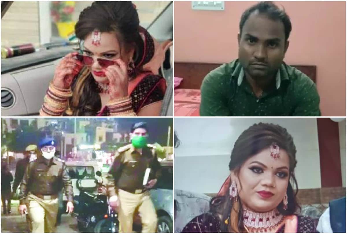 mathura girl murder news: case filed against accused boyfriend in mathura