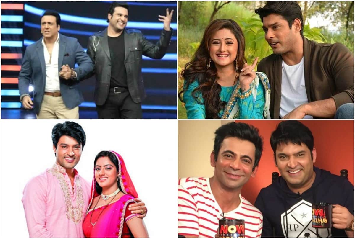 Television Popular Jodis Who Dislike Each Other Rashmi Desai Sidharth Shukla Vikas Shilpa Krushna Abhishek Govinda
