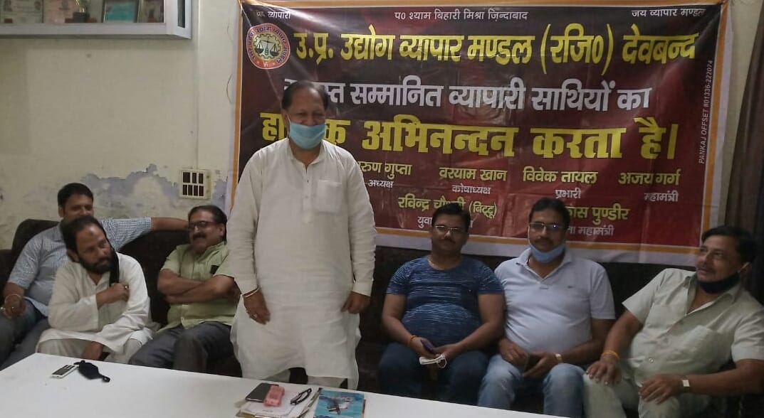 Businessmen engaged in membership drive to strengthen organization: Singhal