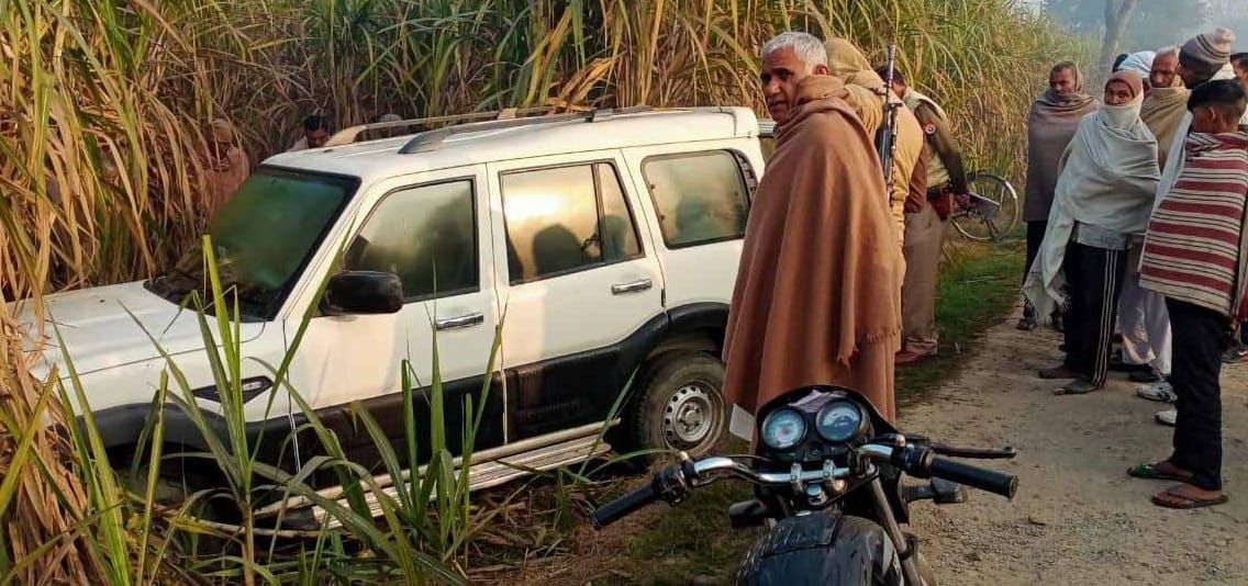 Car driver shot dead