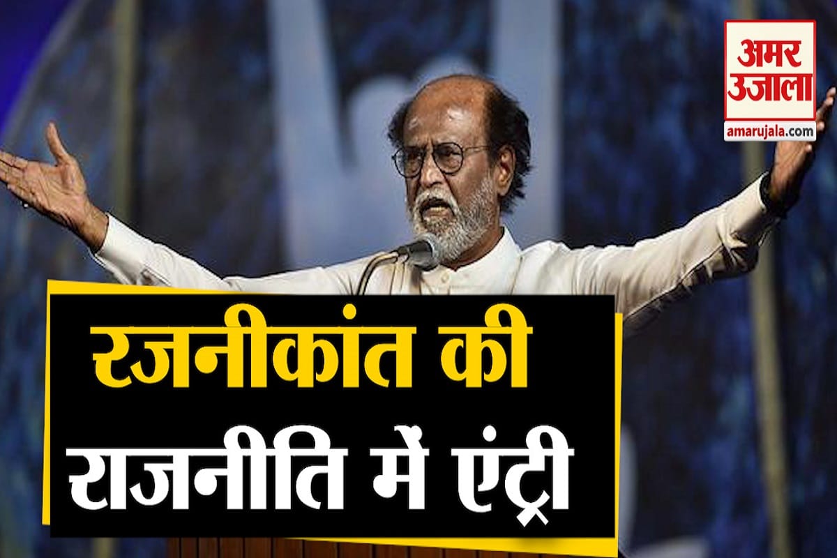 वीडियो