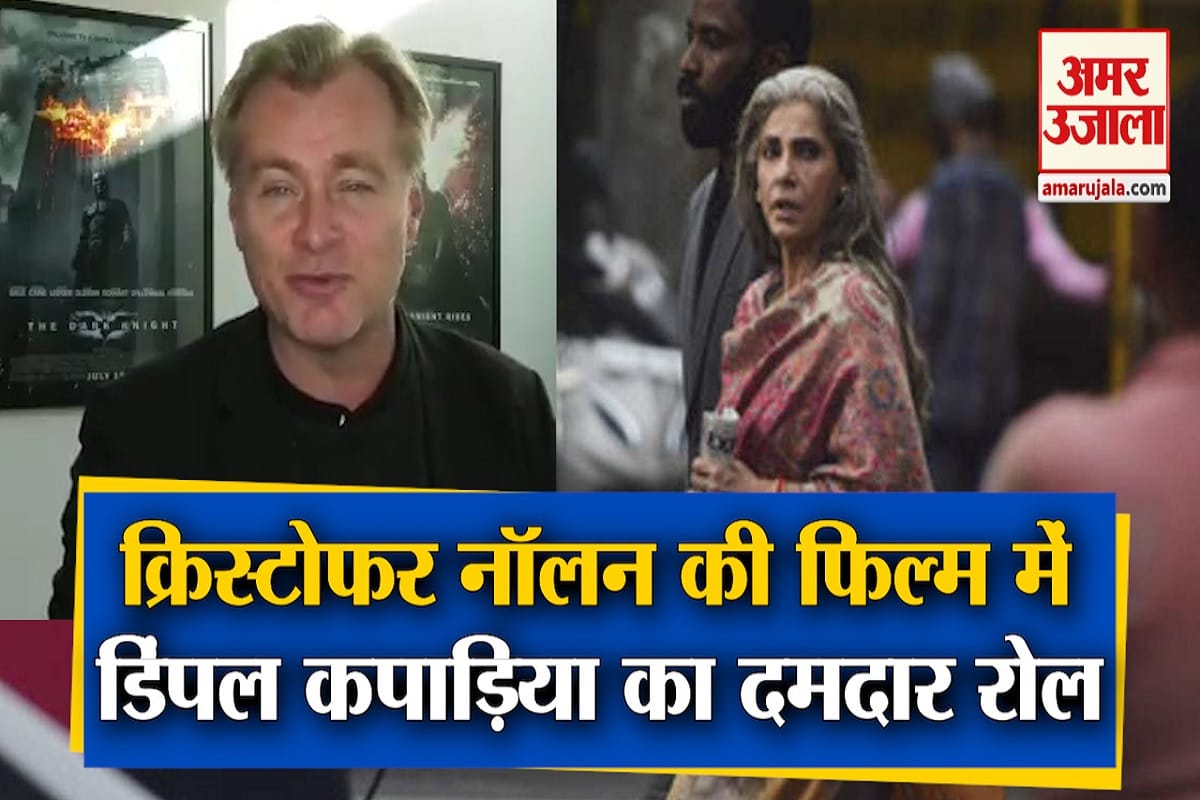 वीडियो