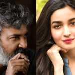 एस एस राजमौली और आलिया भट्ट