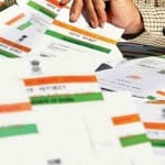 सांकेतिक तस्वीर