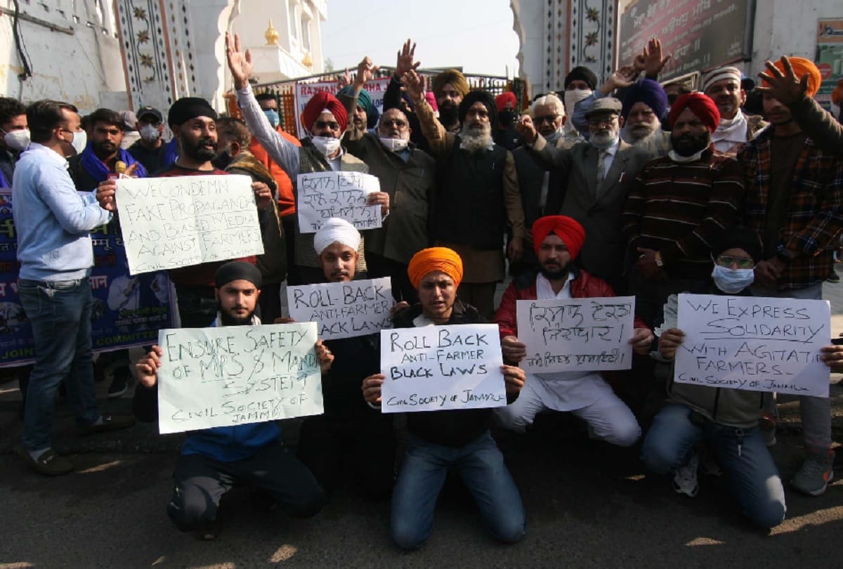 Sikh organization of Jammu jumped in farmers movement