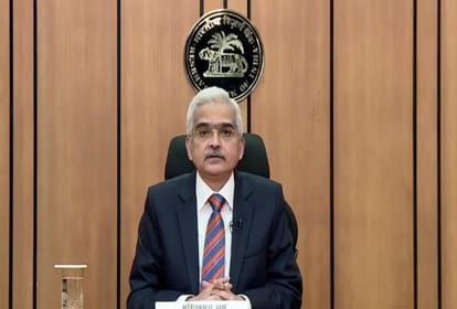 rbi monetary policy repo rate hike inflation economic growth shaktikanta das latest news updates