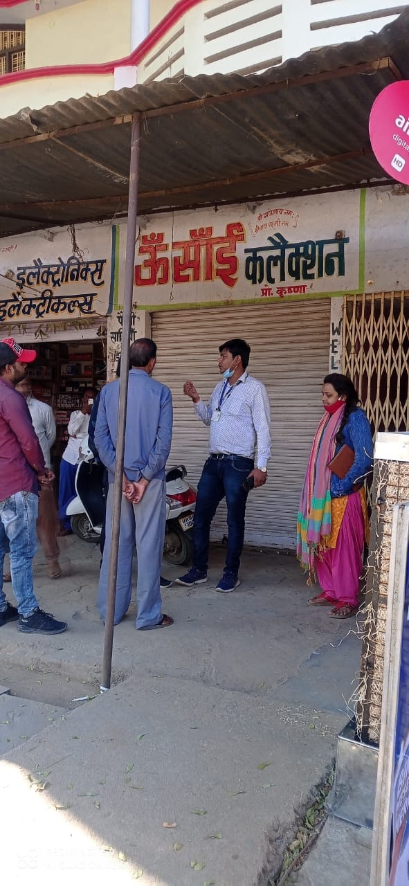 power cheaking four lakh recovered