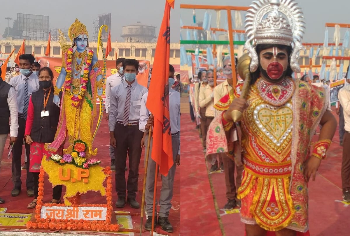 Maharana Pratap Education Council Founder Week Celebration starts in Gorakhpur